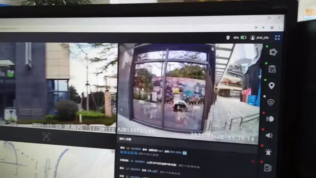 1679293312642280.jpeg 1679293312642280.jpeg